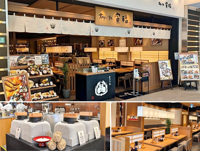 大かまどで炊くおいしいごはんが自慢の『大かまど飯 寅福』が「ラゾーナ川崎プラザ」にオープン 栗ごはんなど3種の炊き立てごはんがお替り自由!新潟県長岡産の新米を炊き立て提供