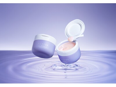 ベストコスメ57冠*¹受賞の「CLAYGE（クレージュ）」から、1品6役！導入セラム発想*²のクレンジン...