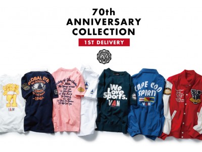 ヴァンヂャケット 70th ANNIVERSARY COLLECTION START!!