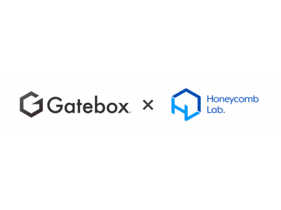 Gateboxビジネスパートナープログラムに「ハニカムラボ」が参画、独自のAIソリューションを活用した「Gatebox」アプリを開発