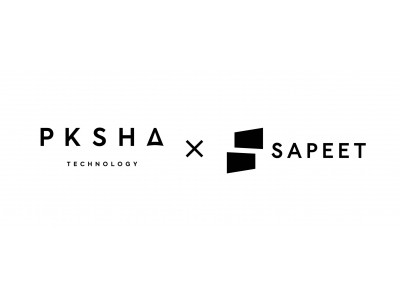 Sapeet社 Pksha Technology社との業務提携のお知らせ 企業リリース 日刊工業新聞 電子版