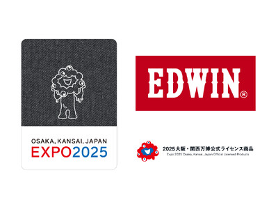 【2025大阪・関西万博】老舗デニムブランド「EDWIN」コラボレーションアイテム発売