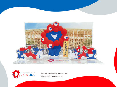 【2025大阪・関西万博公式ライセンス商品】「ミャクミャクモニュメント「いらっしゃい」アクリルスタンドジオラマ」新発売