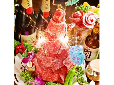 24日・25日は「肉リスマス」！黒毛和牛を積み上げた最大20cmの“肉