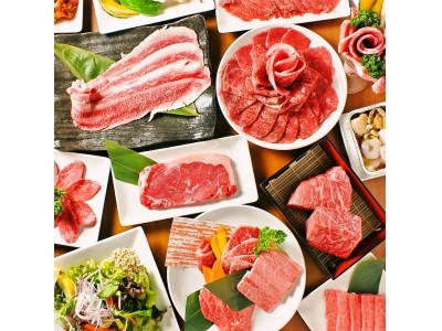 インスタ映え間違いなし！期間限定、黒毛和牛焼肉食べ放題「肉屋の台所」で“花より肉団子コース”ご提供開始！