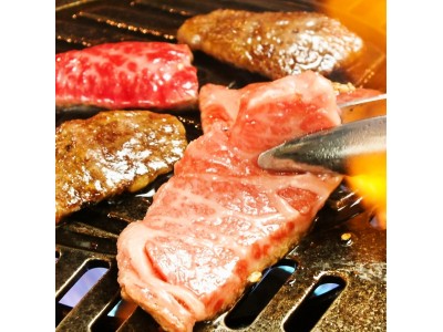 7月29日(肉の日)限定、黒毛和牛の焼肉食べ放題を729円で！「肉屋の台所」対象店舗で大特価キャンペーン開催