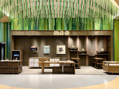 福寿園、関西国際空港に新店舗をオープン