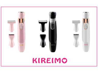 全身脱毛サロン「キレイモ」から理想のシェービングを実現する、全身ボディシェーバー「KIREIMO SMOOTH BODY SHAVE」新発売