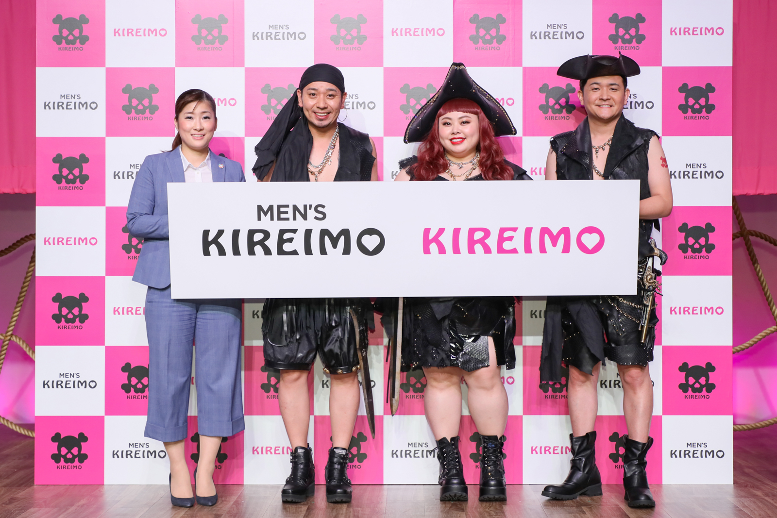 全身脱毛サロンKIREIMO（キレイモ）新TVCM発表会開催　千鳥のお二人（大悟さん、ノブさん）、渡辺直美さんが海賊に扮し登場！