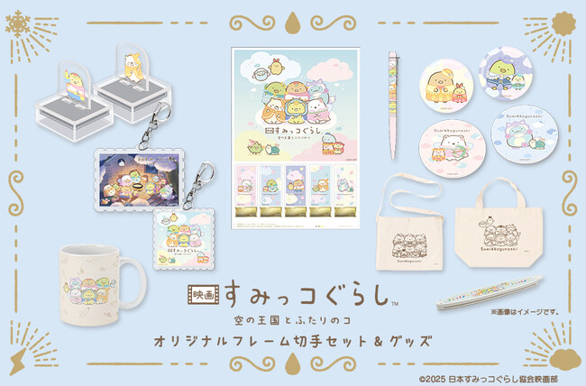 �w�f�� ���݂��R���炵 ��̉����Ƃӂ���̃R�x�t���[���؎�Z�b�g���O�b�Y���o��I