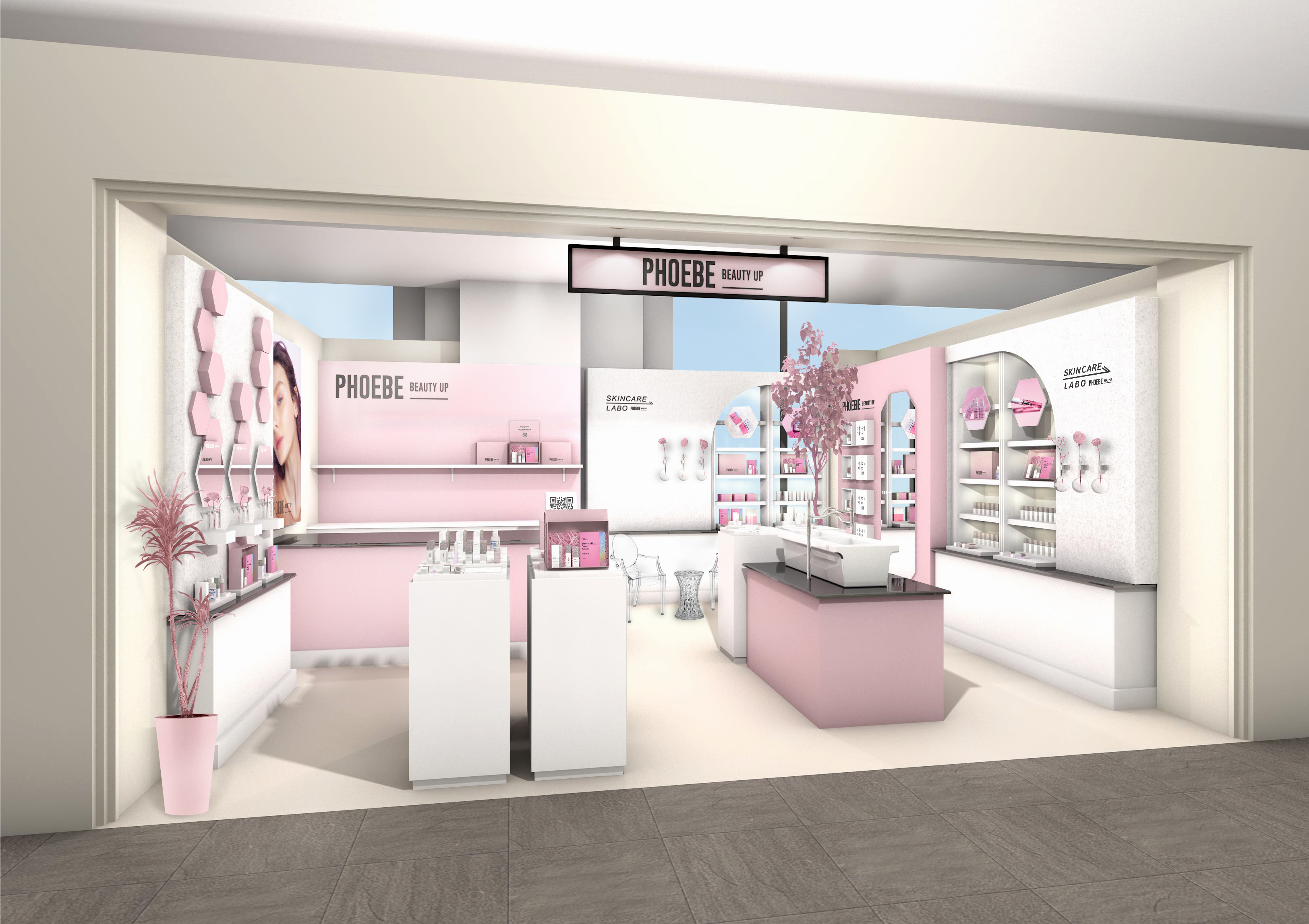即完売続出！SNSで大人気コスメブランド「PHOEBE BEAUTY UP」初のPOPUPショップを出店 「有楽町マルイ」にて12月1日（火）より開催