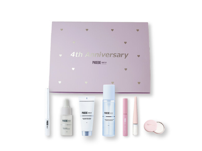 PHOEBE BEAUTY UP(フィービービューティーアップ)ブランド4周年を記念して「4th Anniversary special BOX」を数量限定発売
