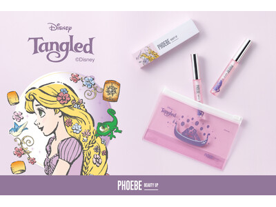 ブランド人気No.1「まつ毛美容液」にラプンツェルが描かれたディズニー限定デザイン第２弾が登場！