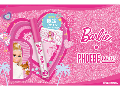 【Barbie(TM) × PHOEBE BEAUTY UP】フィービー人気No.1「まつ毛美容液」にバービーが描かれたコラボレーション限定デザインが登場！