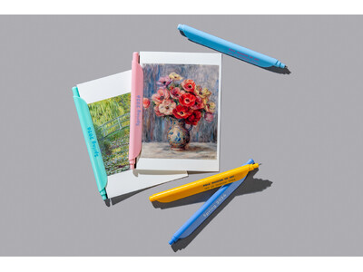 SPRING 2026　旅立ちのきみへ