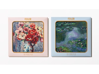 ポーラ美術館 × フェイラー　初のコラボレーション　モネ、ルノワールの印象派絵画が美しいハンカチに　6月17日（水）発売