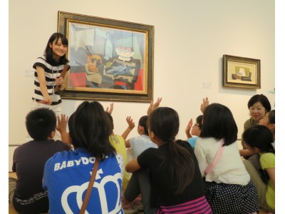 夏休みにアートで子どもの感性を広げる！「子ども美術鑑賞会」開催