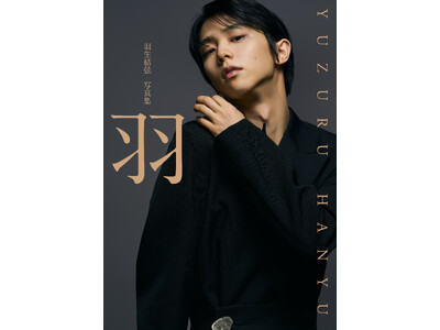 �w�H������ �ʐ^�W �u�H�v�x �Q��ނ̃J�o�[�摜�����J�I��������ɂ��p�l���W�ƃT�C������J�Ì���