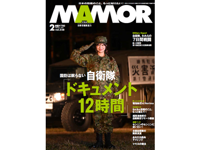 ���h�͖���Ȃ��@���q���h�L�������g16����