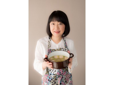 『やせるおかず 作りおき』の著者・柳澤英子さんが“やせるスープ”レシピを大公開！ダイエットが気になる今、ゆる糖質オフのダイエットスープ試してみませんか？