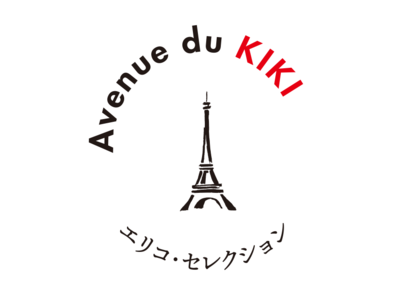 中村江里子パーソナルマガジン「Saison d’ERIKO」が手掛ける、オンラインショップ「Avenue...