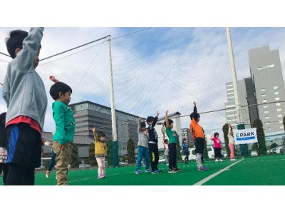 子ども向けスポーツイベント「EPARKスポーツフェスタ」7月24日（火）に開催決定！