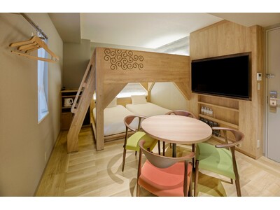 からくさホテル札幌に新客室「ファミリーコンフォート with Bunk Bed」が登場