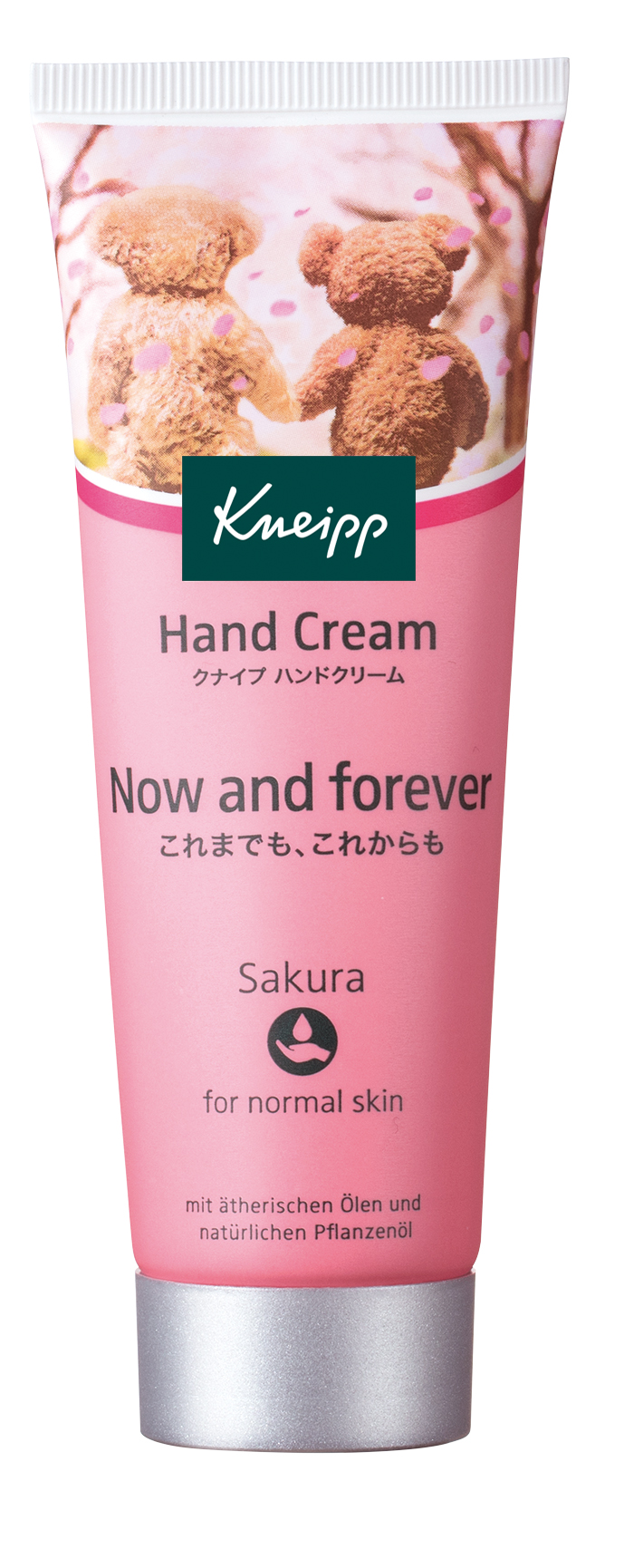 想いを贈るメッセージハンドクリーム　「クナイプ ハンドクリーム サクラの香り」Now and forever / これまでも、これからも