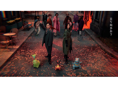 �g�򗺂���A�r�c�G���C�U���񂪃~�A���V�e�B�̎����ɗ͂����킹�ė����������I�wPokemon LEGENDS Z-A�xTVCM�u�݂�Ȃƃ|�P�����ƁA�c���сv12��6���i�y�j���J