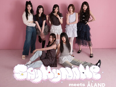 韓国発のセレクトブランド「ALAND」のWEBコンテンツにK-POPアーティストの『SAY MY NAM...