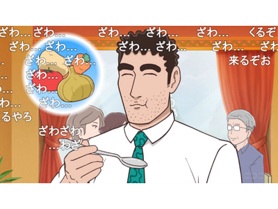 DLEがアニメーション制作を担当する『野原ひろし 昼メシの流儀』第1話がニコニコで再生回数100万回を突破！
