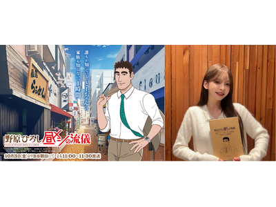 DLE�����̊؍��o�g�J���X�}�C���t���G���T�[�u�J���e���iTaeri�j�v���w�쌴�Ђ낵 �����V�̗��V�x�ɃQ�X�g�o��������I