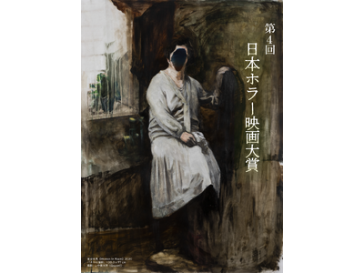 『秘密結社 鷹の爪』の監督・FROGMANが「第4回 日本ホラー映画大賞」の選考委員に