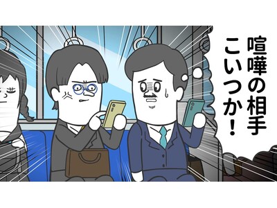 �w����J�̃A�j�������x�Ɓw�A�[�N�i�C�c�F�G���h�t�B�[���h�x���^�C�A�b�v�IYouTube�ɂăA�j�������J�I