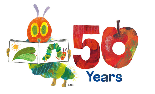 プレスリリース「【日本で1番売れている翻訳絵本！】日本語版『はらぺこあおむし』50周年！　プレゼントキャンペーン、展覧会など5大ニュース発表」のイメージ画像