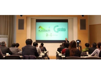 東京テクニカルカレッジ、産学連携によるＡＩ実践教育の成果を公開セミナーで報告