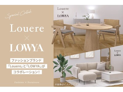 レディースファッションブランド「Louere（ルエレ）」主催の2025年夏コレクション POP UP STOREにLOWYAプロデュースのブースが登場！