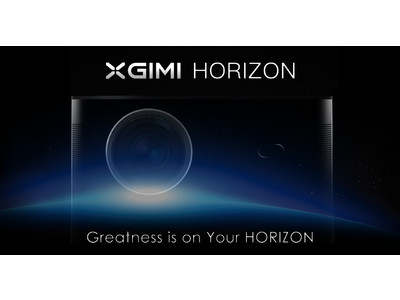 XGIMI最新4Kホームプロジェクター「XGIMI HORIZON Pro」・フルHD「XGIMI HORIZON」の予約販売を開始します