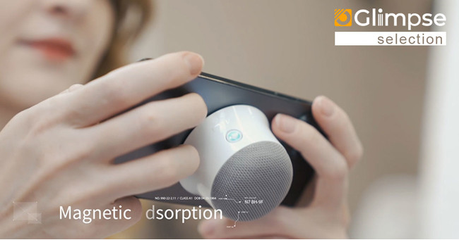 yGlimpseZNgzĐSLɂÂЂTCỸ|[^uXs[J[T҃ZbgȂǐVi̎戵Jn܂