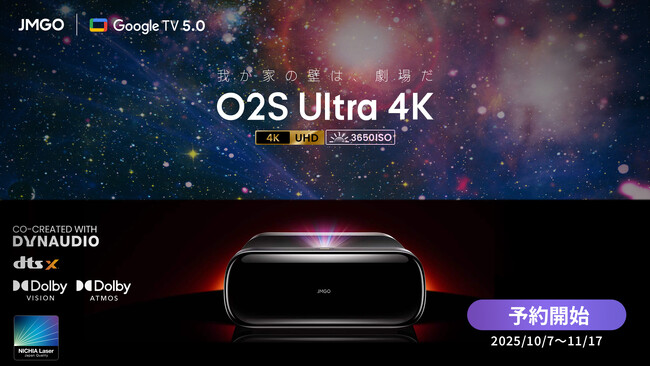 �yJMGO�z�O���[�o���������I���E��Google TV 5.0���� 3�F���[�U�[���Z�œ_4K�v���W�F�N�^�[�uO2S Ultra 4K�v�����{�㗤