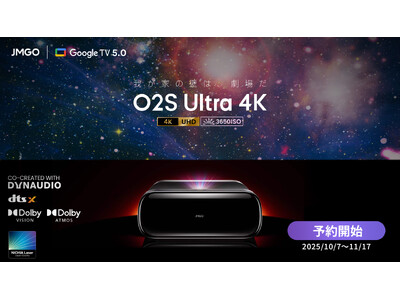 JMGO】グローバル初発売！世界初Google TV 5.0搭載 3色レーザー