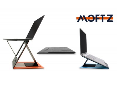 ≪スタンディングデスク＆ノートPCスタンド≫ MOFTシリーズ待望の新モデル「MOFT Z」の予約受付を開始！