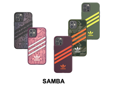 Adidas Originals Sports Fw新ラインアップと新型iphoneケースを発表 ブランドのレガシーであるsamba サンバ の新作が登場 企業リリース 日刊工業新聞 電子版