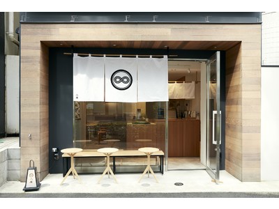 日本茶カフェ「八屋」6/28(月）千駄ヶ谷にてリニューアル！ イートインスペースを設け軽食・甘味メニューを充実。 こだわりの内装設備で居心地の良い空間をご提供