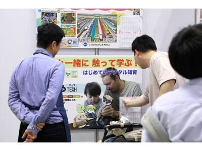 �p�p������Ă݂������ �� �}�}���p�p�ɂ���Ăق������2026�i���l�j���ʔ��\�u��������������v�V���[�Y�iKADOKAWA�j���j��3��ڂ̃p�p�}�}���S���e�I