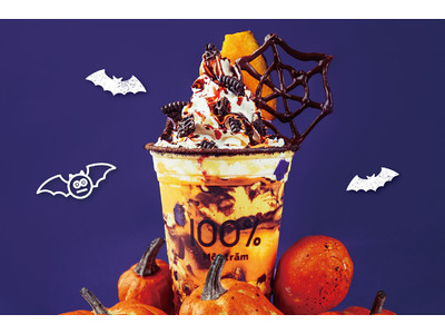 日本初の手ごね生タピオカ専門店 モッチャムからハロウィン限定の新作スイーツドリンクが誕生！