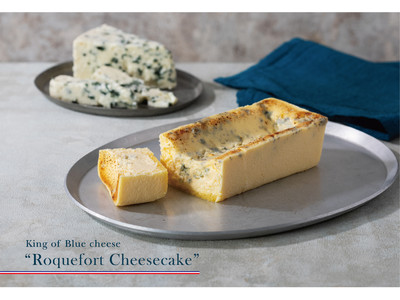 ブルーチーズスイーツ専門店からブルーチーズの王様、フランス産の「ロックフォール」を使用した濃厚な「ロックフォールチーズケーキ」販売開始！