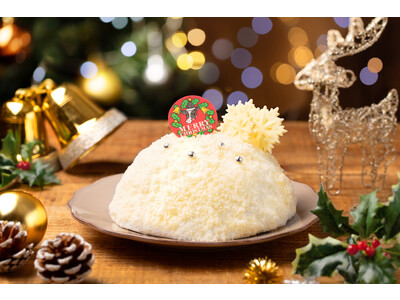 「2022年クリスマスケーキ」生クリーム専門店ミルクから”粉雪をまとったスノードームケーキ”予約販売スタート