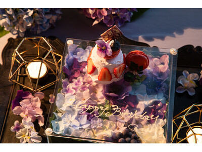 『渋谷で紫陽花デート』。夜景が一望出来る2名専用スカイレストラン渋谷ブルーバードが贈る、ふたりの距離を縮める【紫陽花Lovers】特別プラン&紫陽花イベントが5月1日より開催。