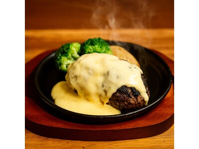 ラム焼肉専門店lamb ne【数量限定】クアトロ羊乳チーズ＆旨塩Wハンバーグ御膳が11/12(水)より登場